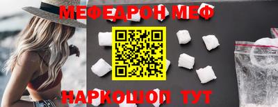 марки nbome Конаково
