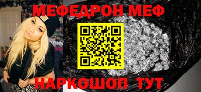 марки nbome Конаково