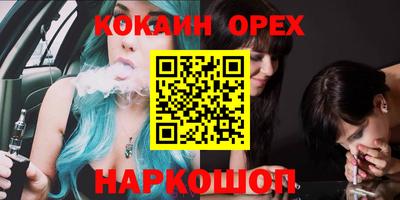 СК Комсомольск-на-Амуре