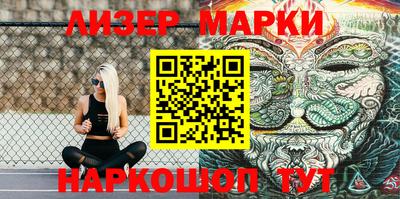 мефедрон VHQ Коммунар