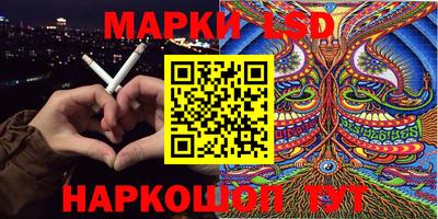 мефедрон VHQ Коммунар