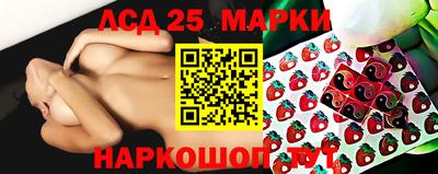 мефедрон VHQ Коммунар