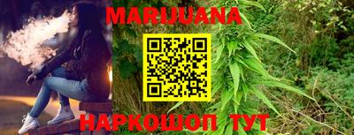 мефедрон VHQ Коммунар