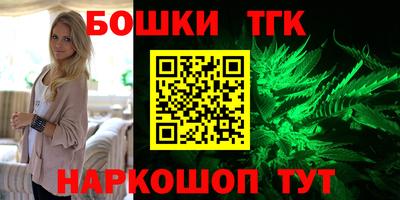 мефедрон VHQ Коммунар