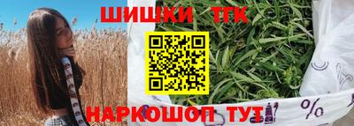 мефедрон VHQ Коммунар