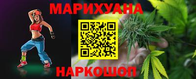 марки nbome Конаково