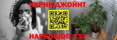 СК Комсомольск-на-Амуре