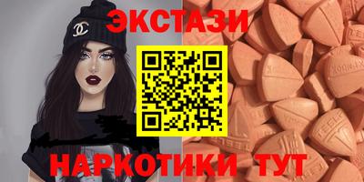 мефедрон VHQ Коммунар