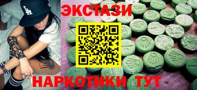 марки nbome Конаково