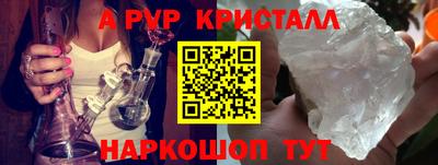 марки nbome Конаково