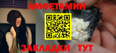 мефедрон VHQ Коммунар