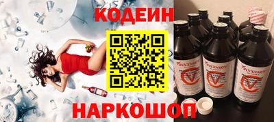 СК Комсомольск-на-Амуре