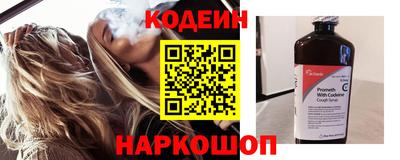 СК Комсомольск-на-Амуре