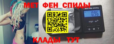 СК Комсомольск-на-Амуре