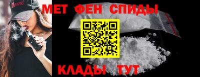 марки nbome Конаково