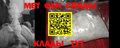 марки nbome Конаково