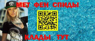 марки nbome Конаково