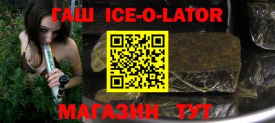 мефедрон VHQ Коммунар
