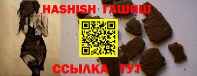 мефедрон VHQ Коммунар