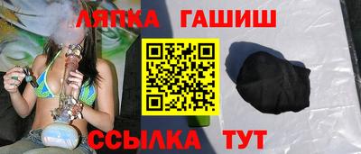 мефедрон VHQ Коммунар