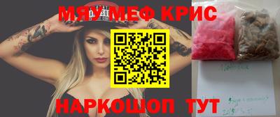 марки nbome Конаково