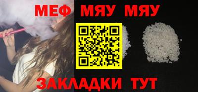 марки nbome Конаково