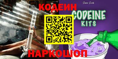 мефедрон VHQ Коммунар