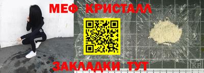 марки nbome Конаково