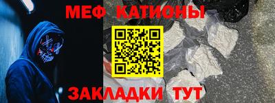 марки nbome Конаково