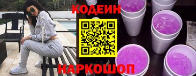 СК Комсомольск-на-Амуре